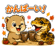 881165136