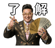 881166017