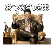 881166020
