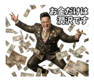 881166022