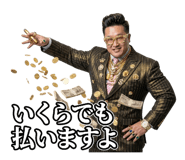 881166023