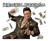881166024