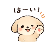 881166049
