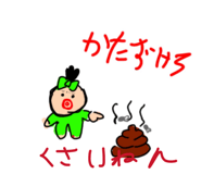 881166091