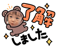 881166164