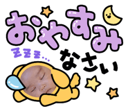 881166227
