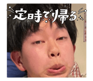 881166431