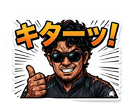 881166522