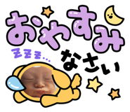 881166759