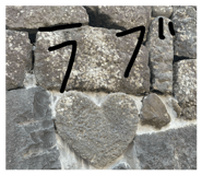 881166783