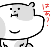 881167820