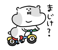 881167821
