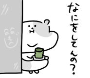 881167826