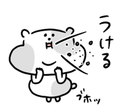 881167827
