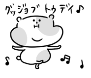 881167832