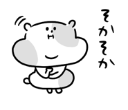 881167837