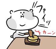 881167840