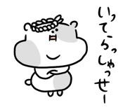 881167852