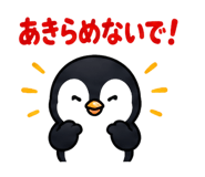 881168805