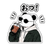 881169489