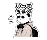 881169491