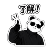 881169492