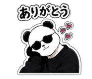 881169493