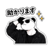 881169498