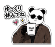 881169506