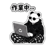 881169510