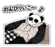 881169511