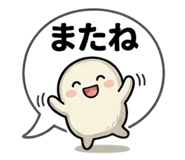 881171338