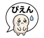 881171358