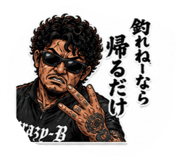 881172379