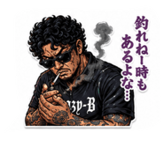 881172384