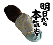 881172603