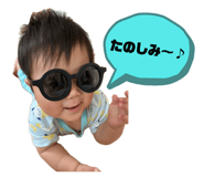881172608