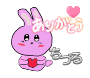 881172858