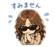881173534