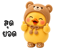 881173632