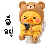 881173657