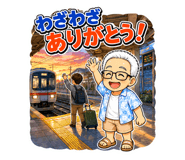 881174116