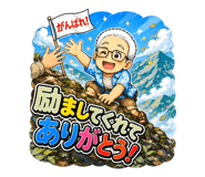 881174134