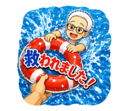 881174142
