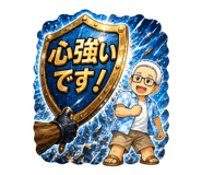 881174143