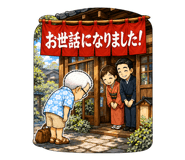 881174146