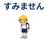 881174858