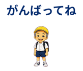 881174861