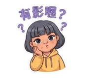 881176544