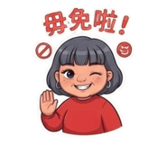 881176546